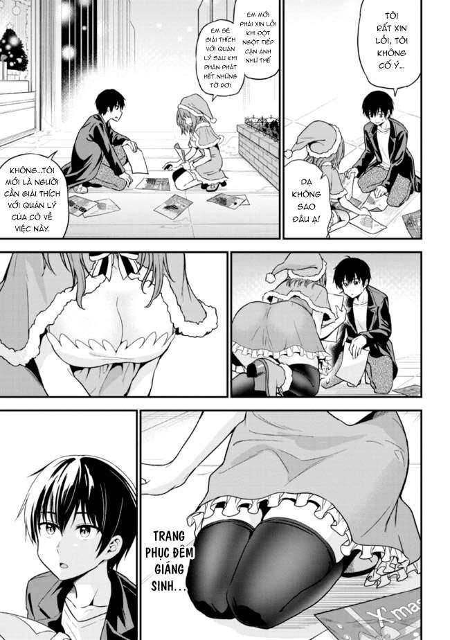 Kanojo ni Uwaki Sareteita Ore ga, Koakuma na Kouhai ni Natsukareteimasu Quà Noel 第12页