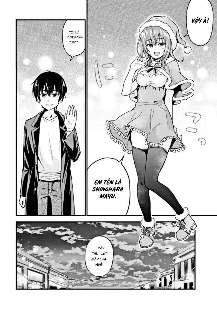 Kanojo ni Uwaki Sareteita Ore ga, Koakuma na Kouhai ni Natsukareteimasu Quà Noel 第15页