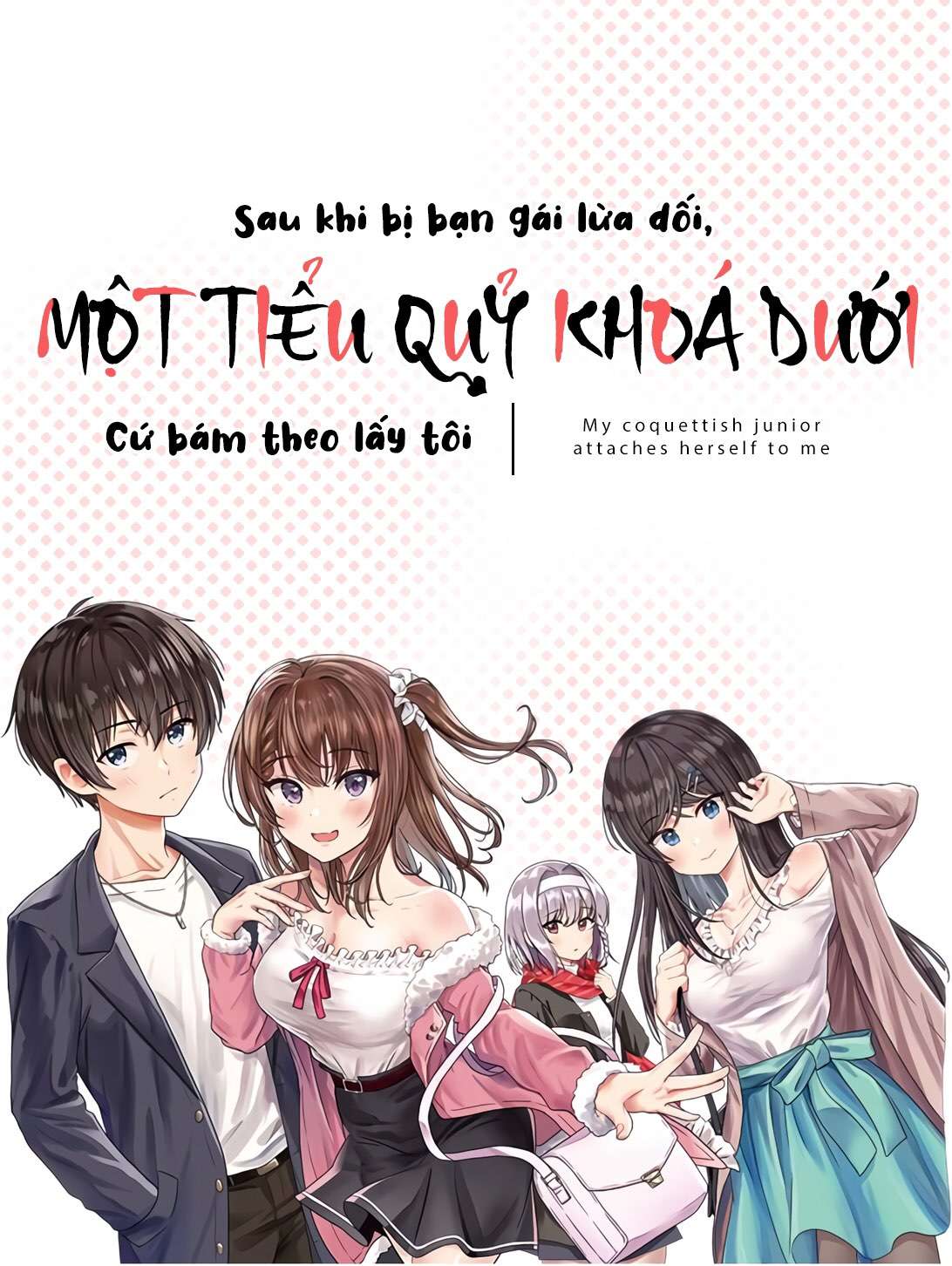 Kanojo ni Uwaki Sareteita Ore ga, Koakuma na Kouhai ni Natsukareteimasu Quà Noel 第4页