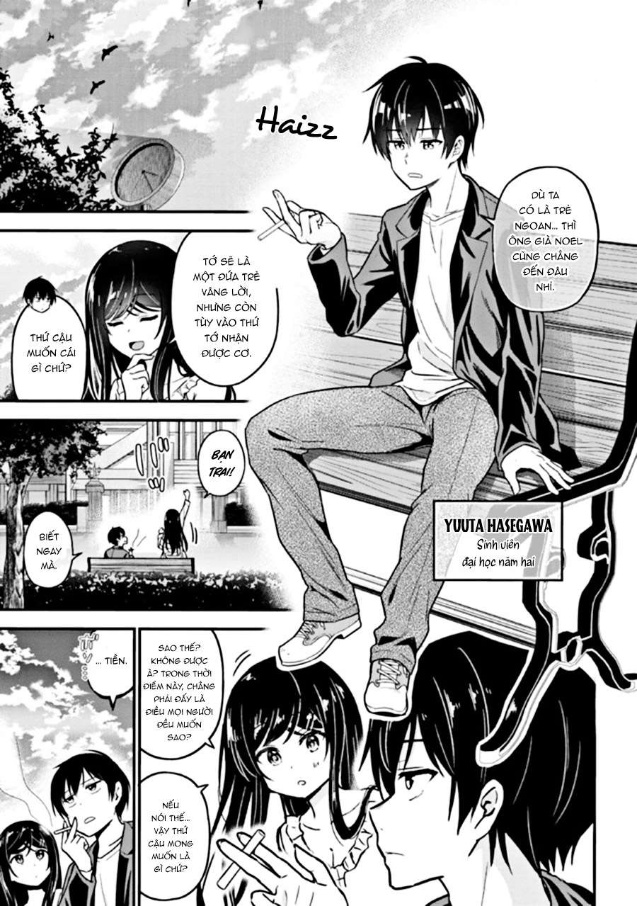 Kanojo ni Uwaki Sareteita Ore ga, Koakuma na Kouhai ni Natsukareteimasu Quà Noel 第6页