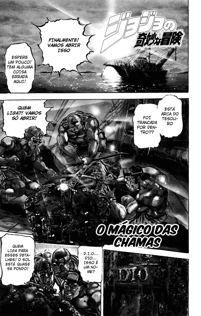 JoJo's Bizarre Adventure Part 3 - Stardust Crusaders Vol. 1 Ch. 2 第2页