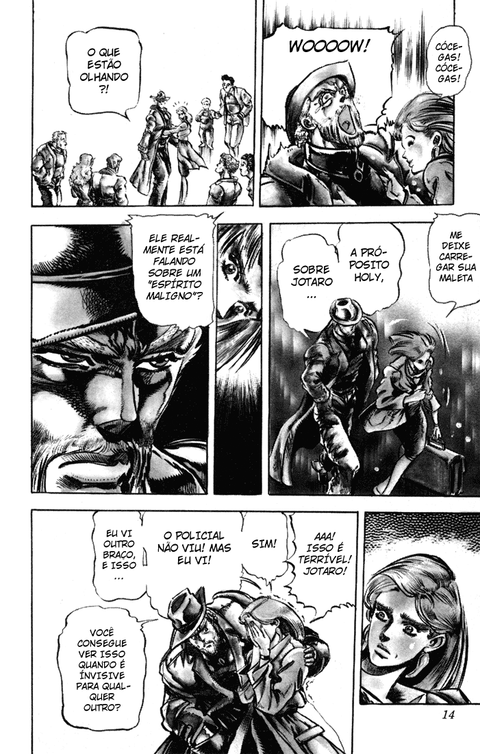 JoJo's Bizarre Adventure Part 3 - Stardust Crusaders Vol. 1 Ch. 2 第8页