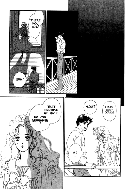 Romance no Hitomi Kiss Me Dad 第14页