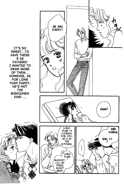 Romance no Hitomi Kiss Me Dad 第24页