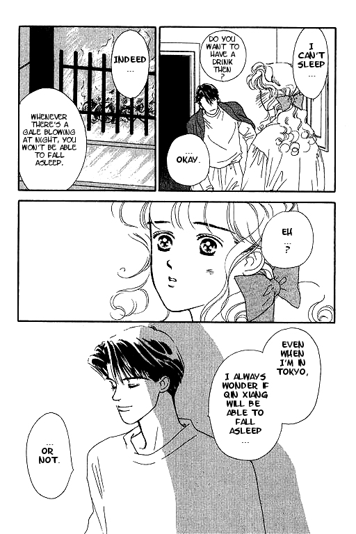 Romance no Hitomi Kiss Me Dad 第30页