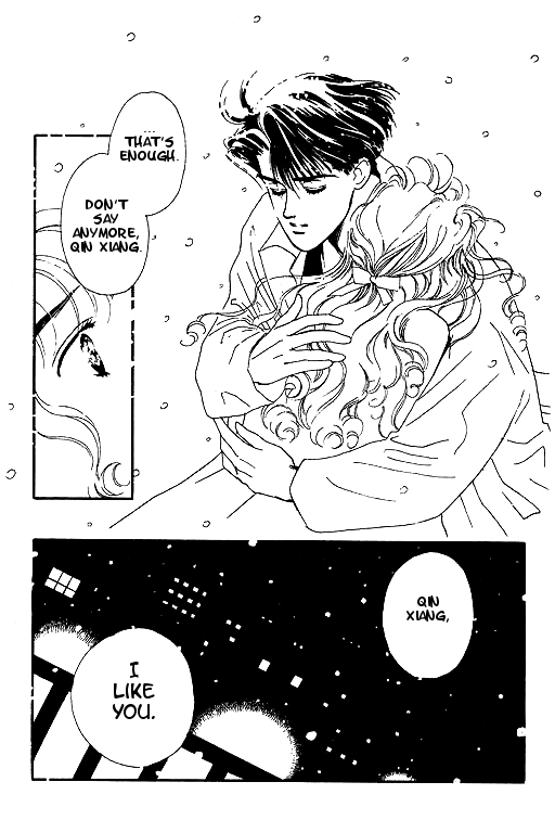 Romance no Hitomi Kiss Me Dad 第62页