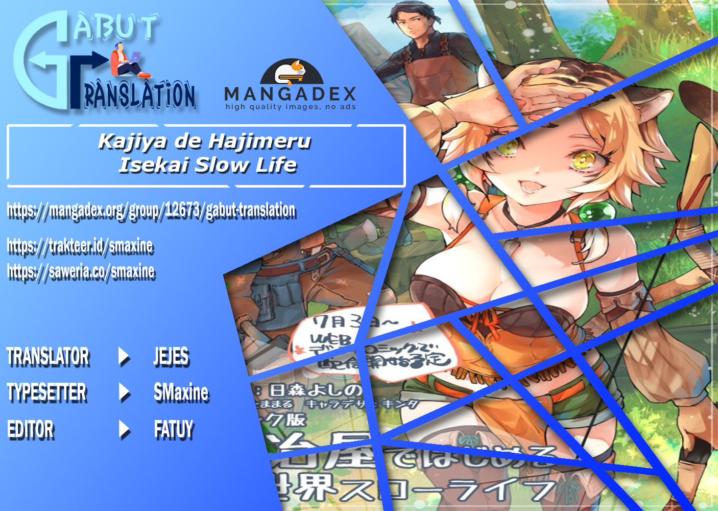 Kajiya de Hajimeru Isekai Slow Life Vol. 1 Ch. 3 第1页