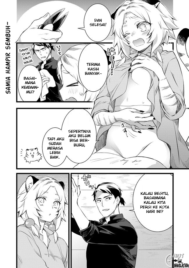 Kajiya de Hajimeru Isekai Slow Life Vol. 1 Ch. 3 第2页