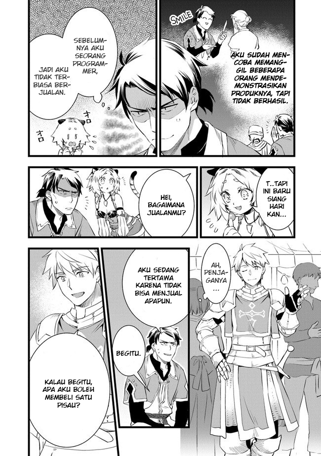 Kajiya de Hajimeru Isekai Slow Life Vol. 1 Ch. 3 第11页