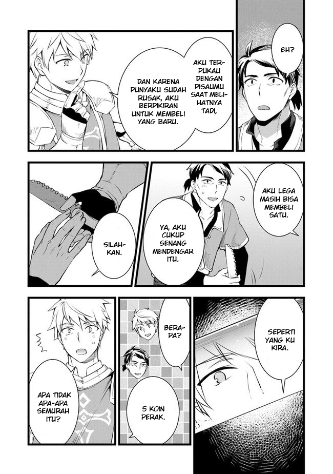 Kajiya de Hajimeru Isekai Slow Life Vol. 1 Ch. 3 第12页