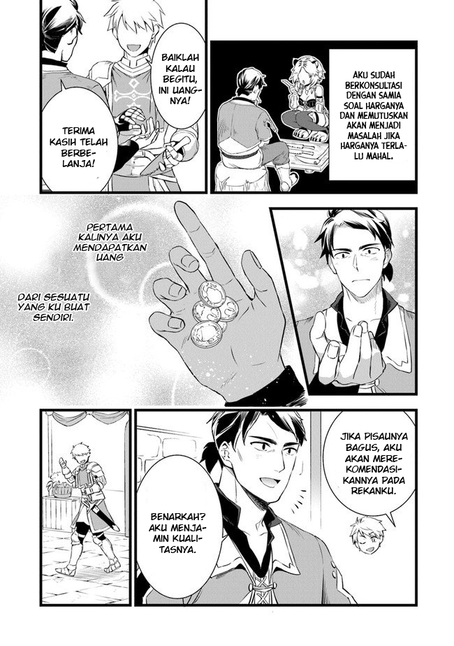 Kajiya de Hajimeru Isekai Slow Life Vol. 1 Ch. 3 第13页