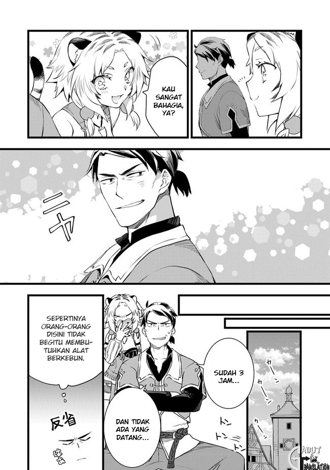 Kajiya de Hajimeru Isekai Slow Life Vol. 1 Ch. 3 第14页