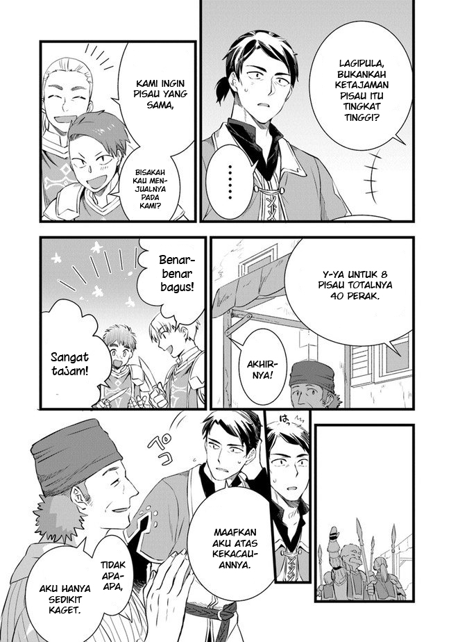 Kajiya de Hajimeru Isekai Slow Life Vol. 1 Ch. 3 第17页