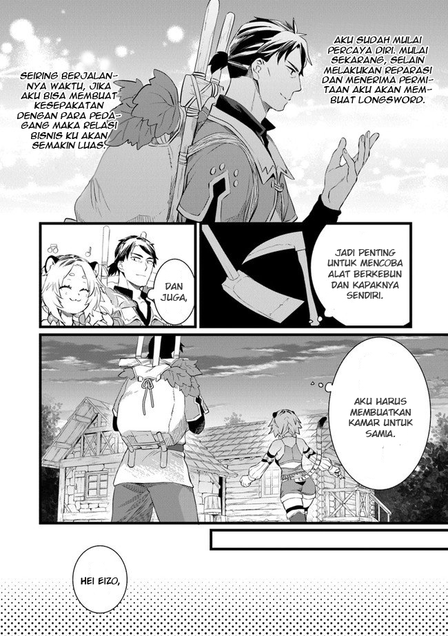 Kajiya de Hajimeru Isekai Slow Life Vol. 1 Ch. 3 第19页