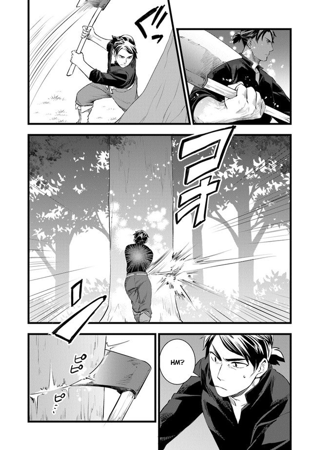 Kajiya de Hajimeru Isekai Slow Life Vol. 1 Ch. 3 第23页