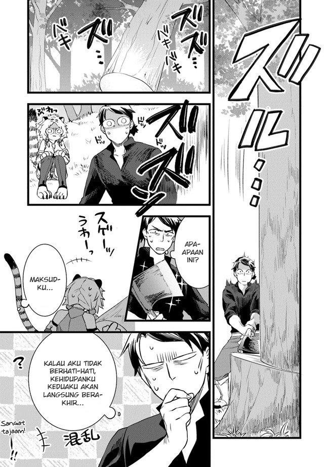 Kajiya de Hajimeru Isekai Slow Life Vol. 1 Ch. 3 第24页