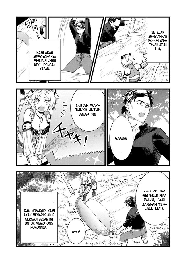 Kajiya de Hajimeru Isekai Slow Life Vol. 1 Ch. 3 第25页