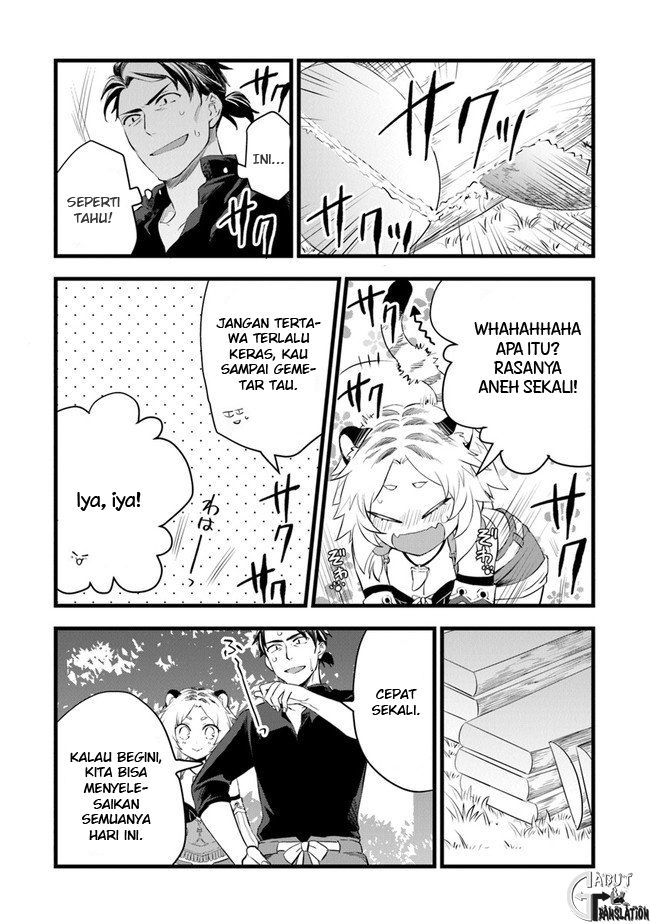Kajiya de Hajimeru Isekai Slow Life Vol. 1 Ch. 3 第26页
