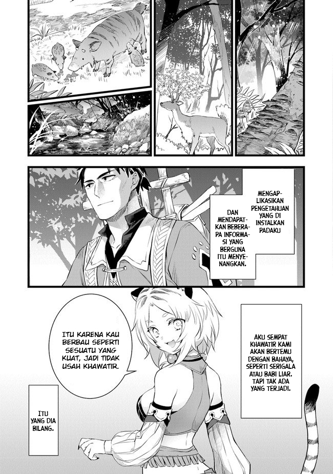 Kajiya de Hajimeru Isekai Slow Life Vol. 1 Ch. 3 第4页