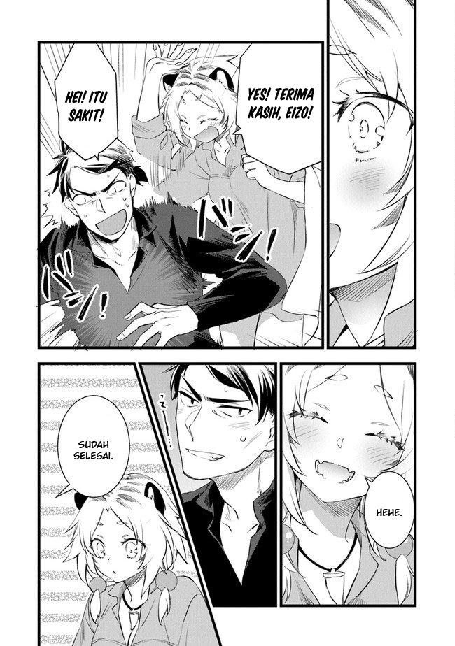 Kajiya de Hajimeru Isekai Slow Life Vol. 1 Ch. 3 第32页