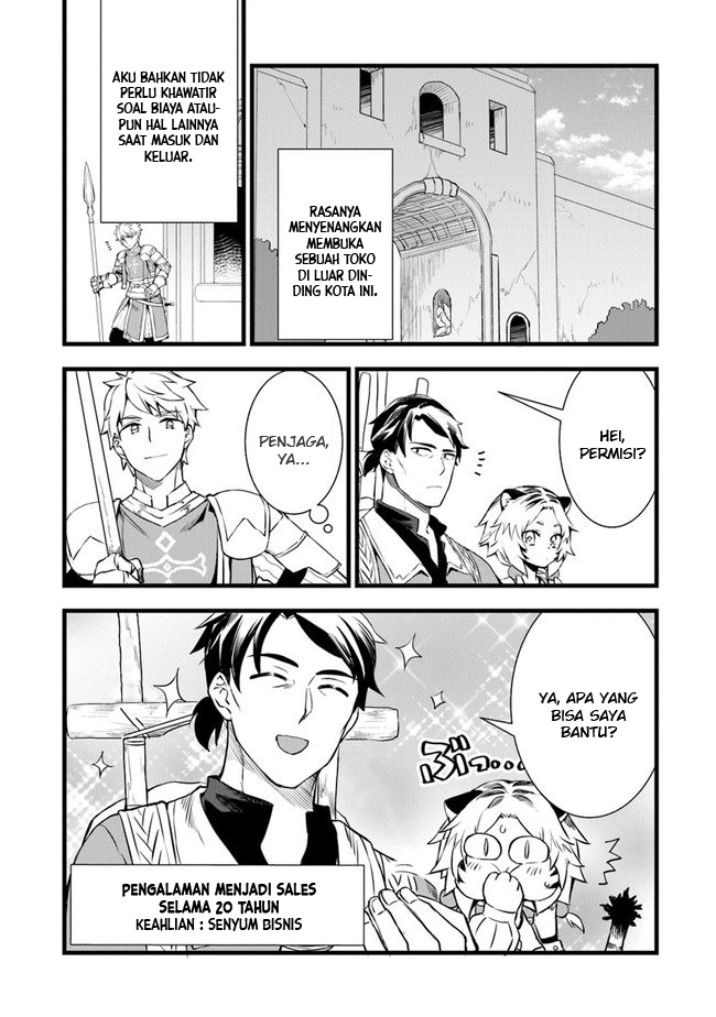 Kajiya de Hajimeru Isekai Slow Life Vol. 1 Ch. 3 第7页
