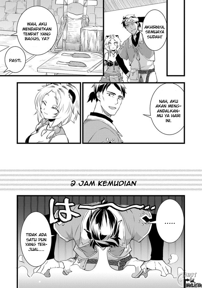 Kajiya de Hajimeru Isekai Slow Life Vol. 1 Ch. 3 第10页