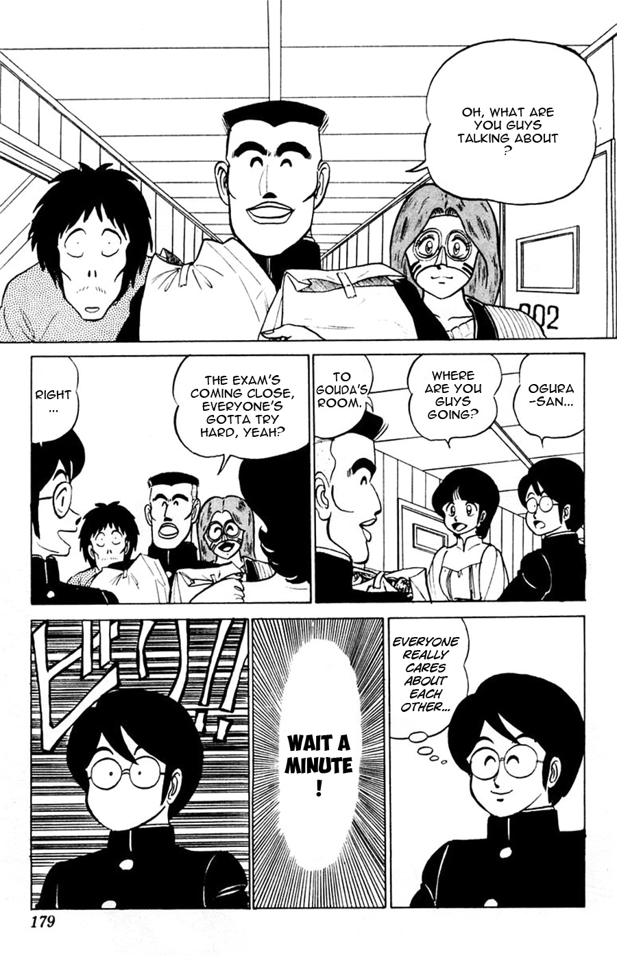 Yuu & Mii Stormy Entrance Exam Day 第13页