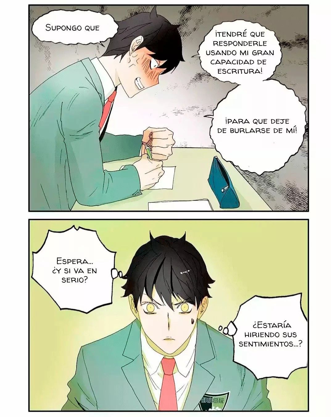 Bromance Ch. 2 第7页