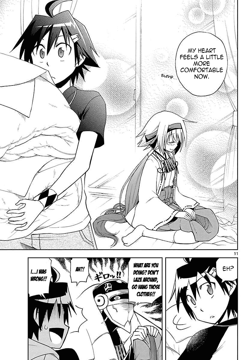 Gan☆Kon Vol. 1 Ch. 5 第11页
