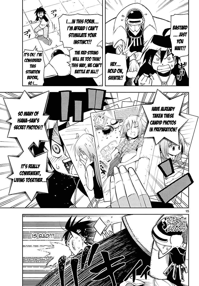 Gan☆Kon Vol. 1 Ch. 5 第15页