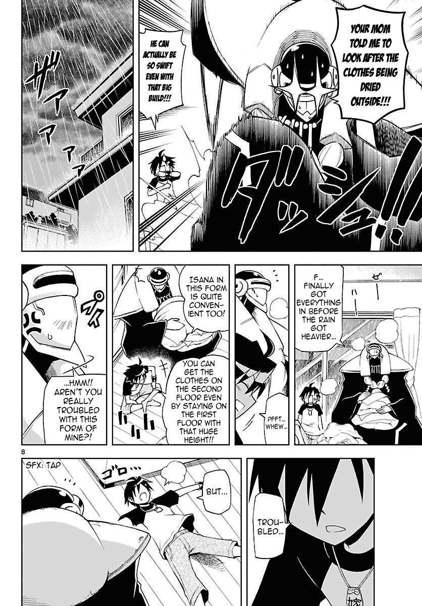 Gan☆Kon Vol. 1 Ch. 5 第8页