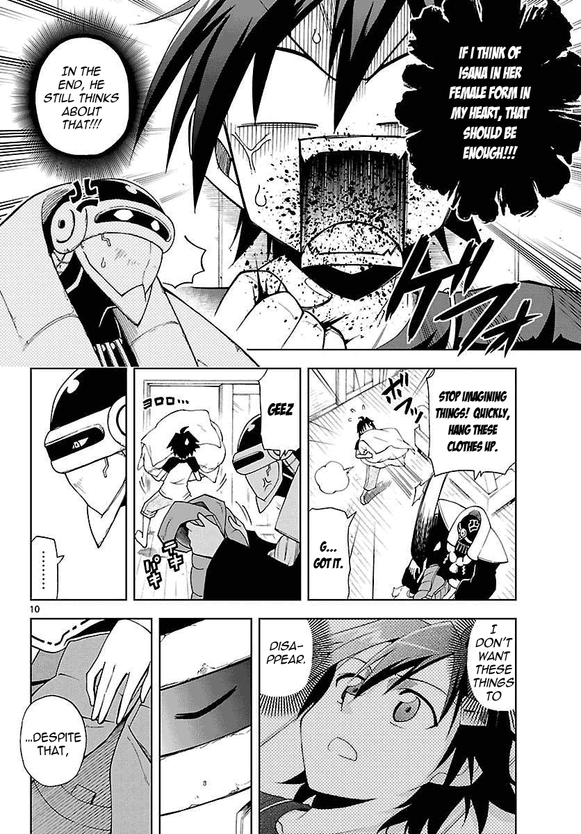 Gan☆Kon Vol. 1 Ch. 5 第10页