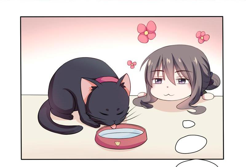 Poop Manager: Praise the Cat Lord 002 第2页