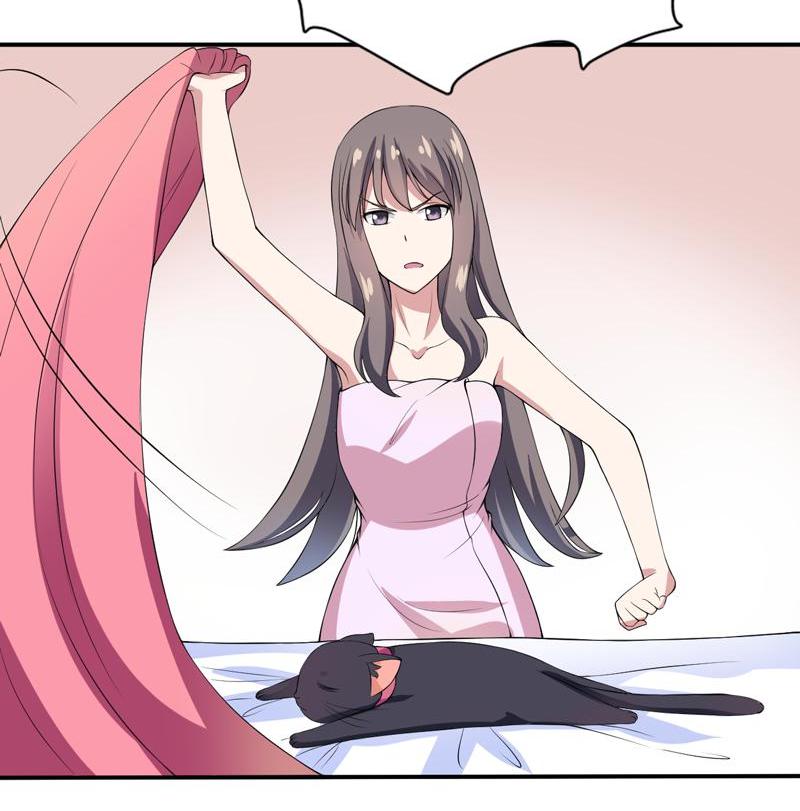 Poop Manager: Praise the Cat Lord 002 第17页