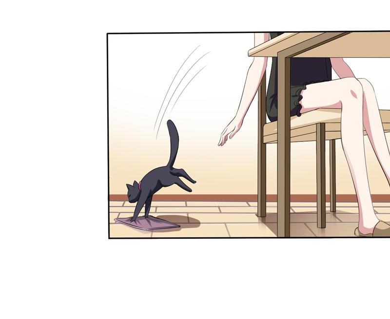 Poop Manager: Praise the Cat Lord 002 第8页