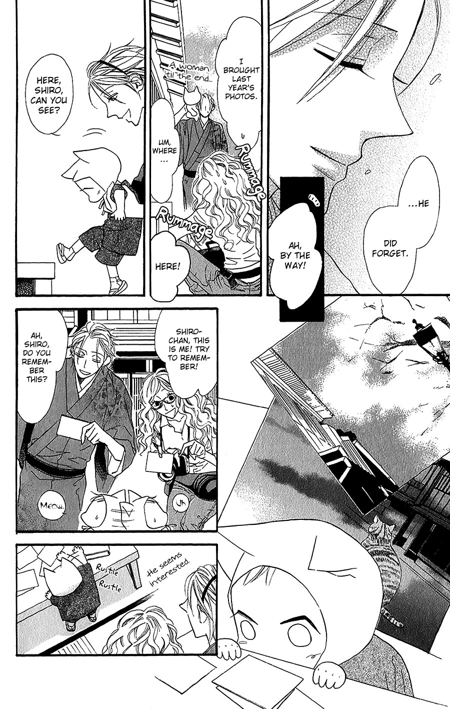 Neko no Machi no Ko Vol. 1 Ch. 3 第11页