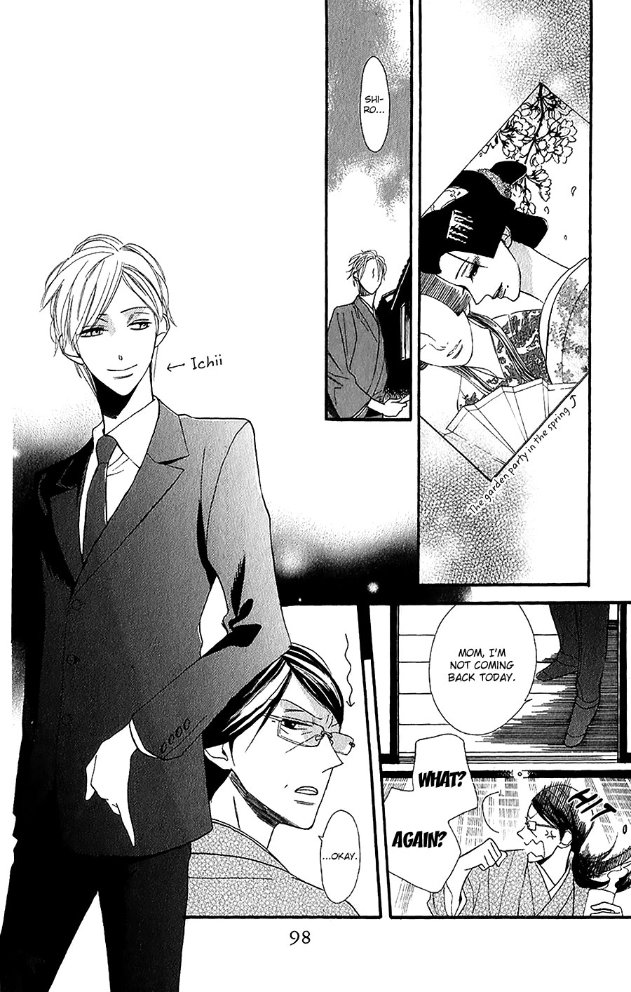 Neko no Machi no Ko Vol. 1 Ch. 3 第13页