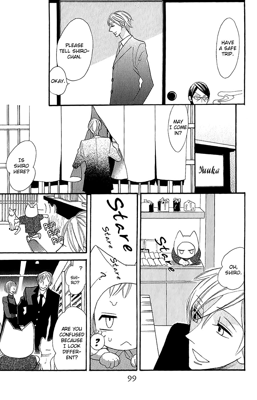 Neko no Machi no Ko Vol. 1 Ch. 3 第14页