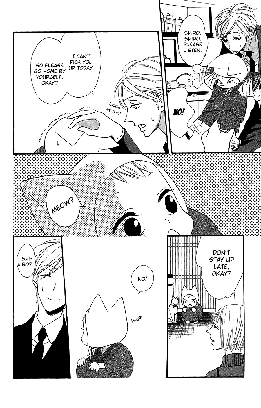 Neko no Machi no Ko Vol. 1 Ch. 3 第15页