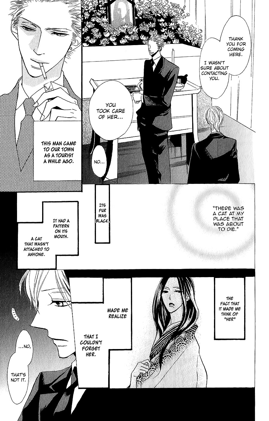 Neko no Machi no Ko Vol. 1 Ch. 3 第18页