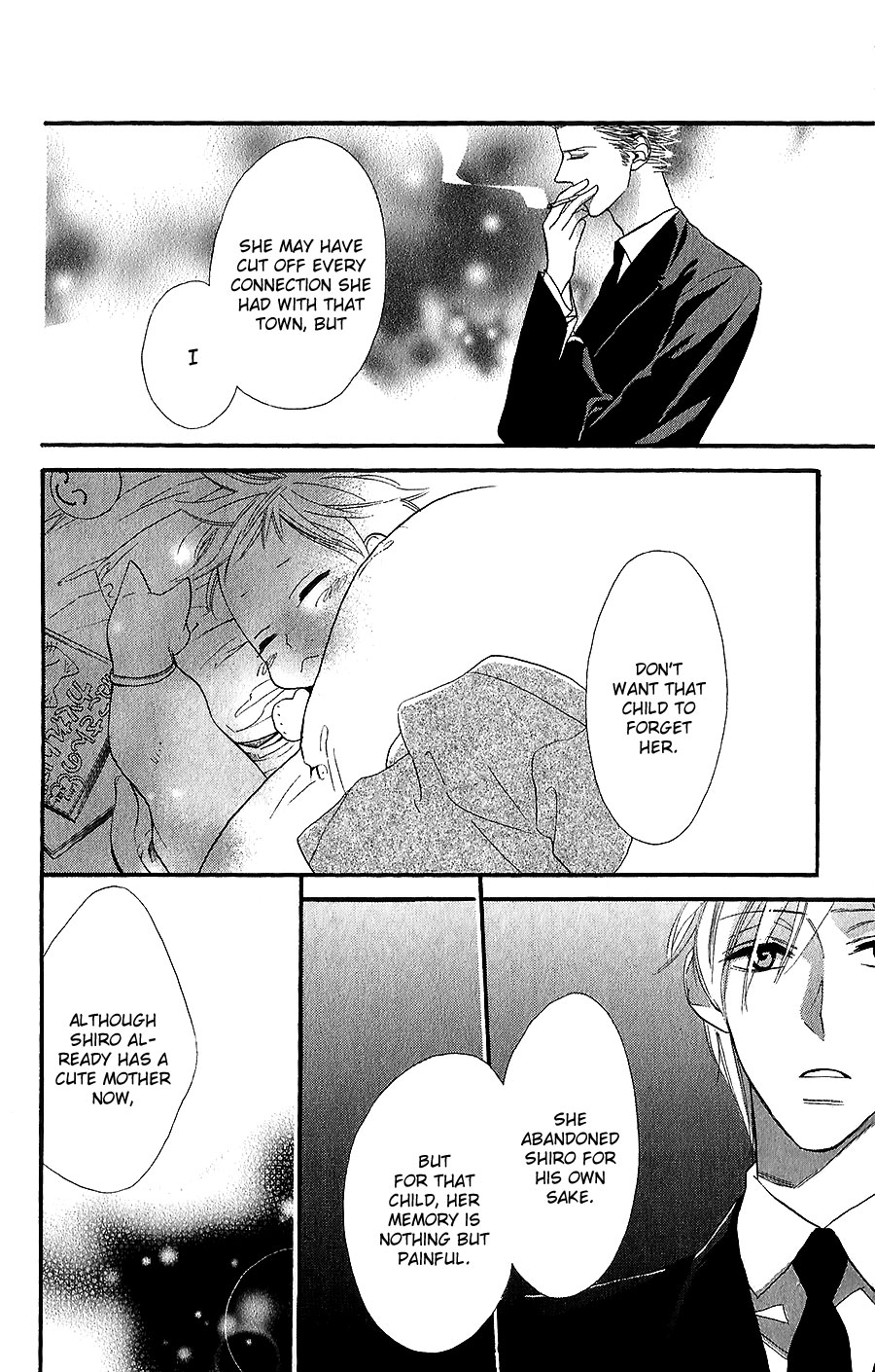 Neko no Machi no Ko Vol. 1 Ch. 3 第19页