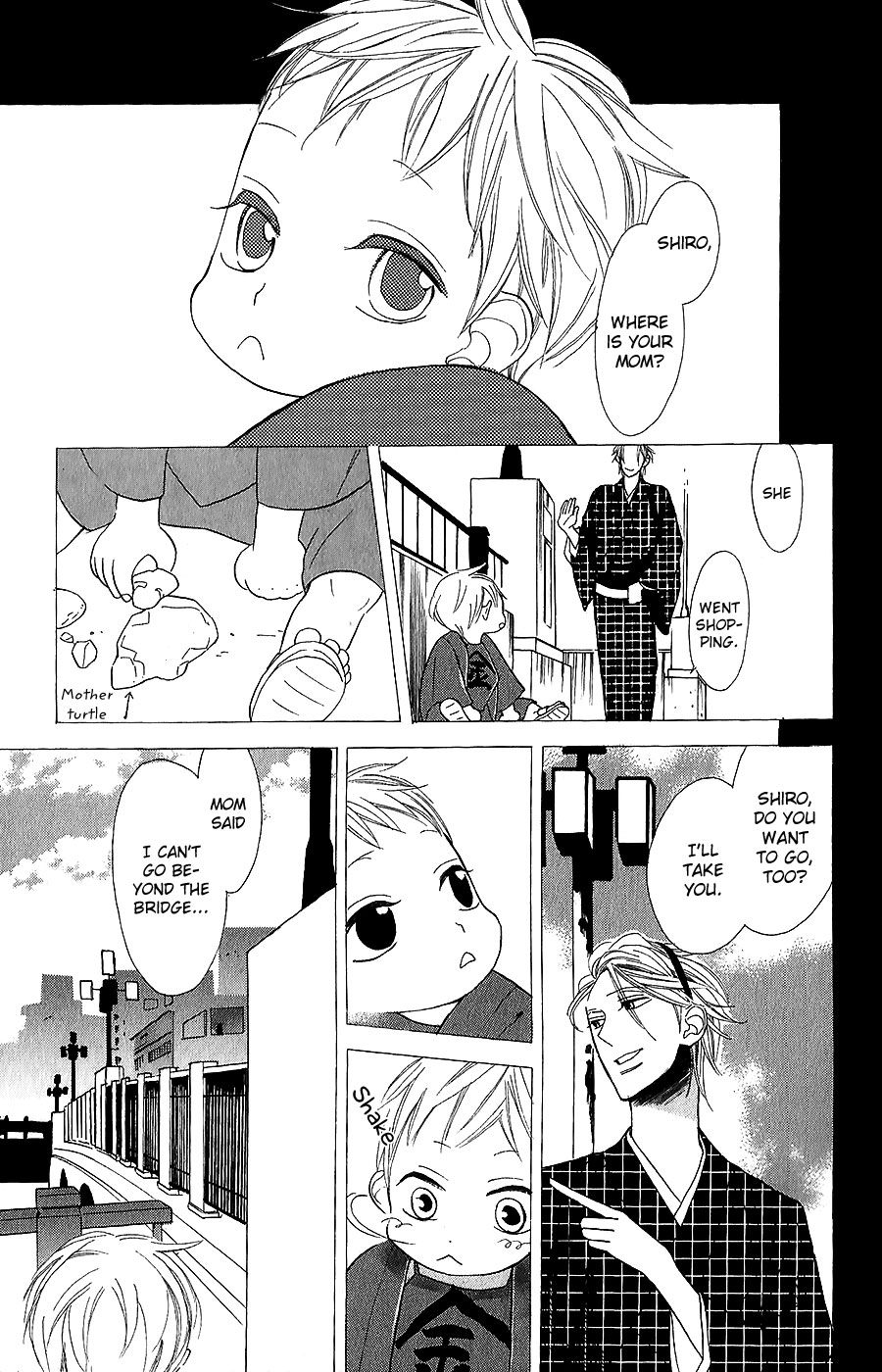 Neko no Machi no Ko Vol. 1 Ch. 3 第22页