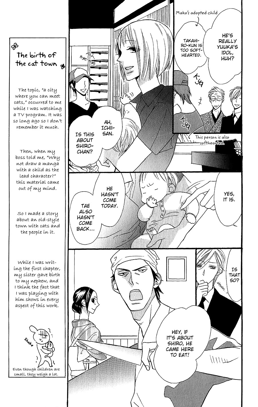 Neko no Machi no Ko Vol. 1 Ch. 3 第26页