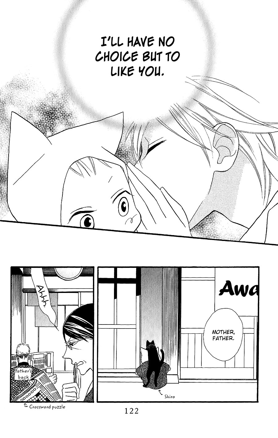 Neko no Machi no Ko Vol. 1 Ch. 3 第37页