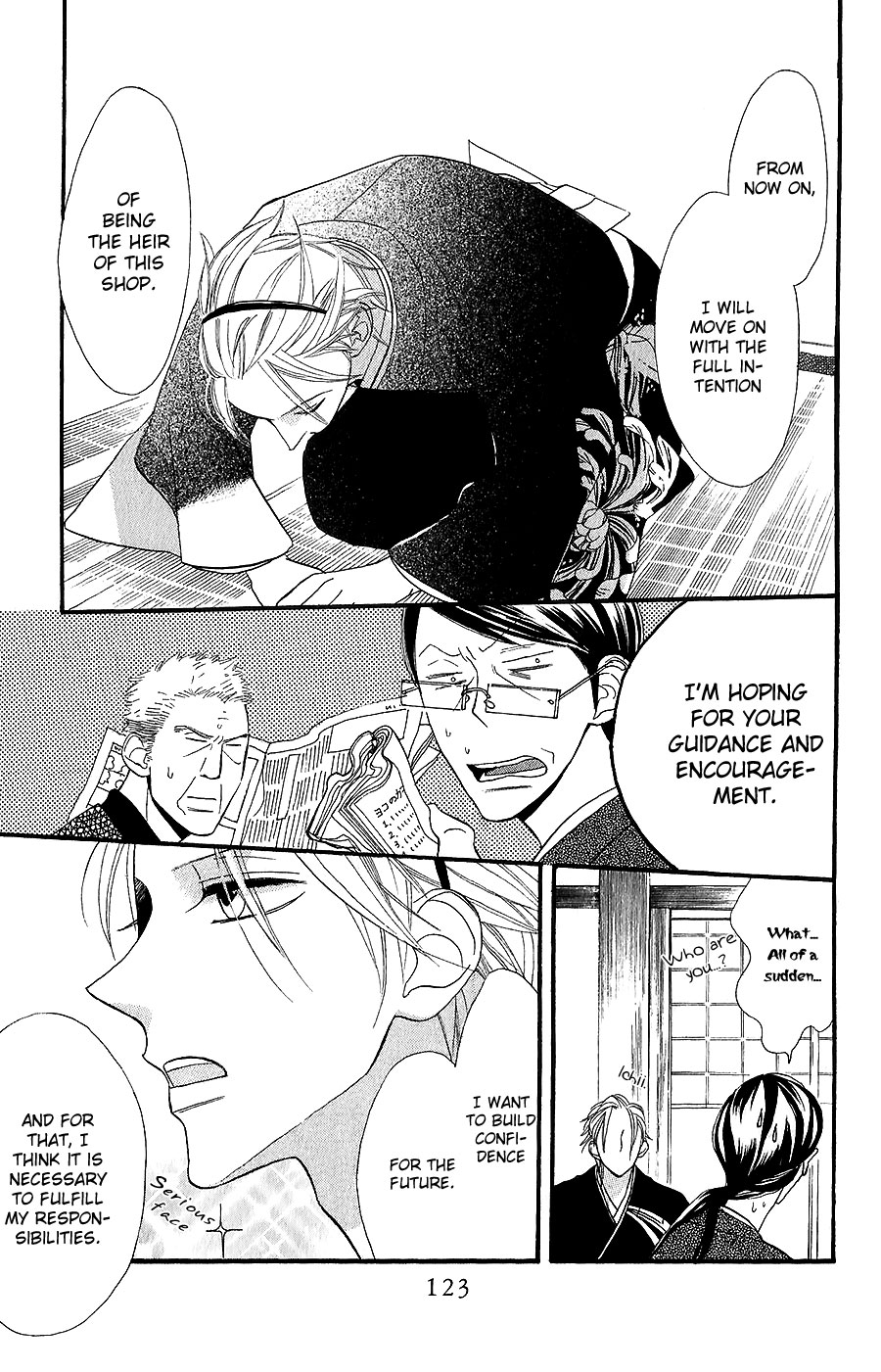 Neko no Machi no Ko Vol. 1 Ch. 3 第38页