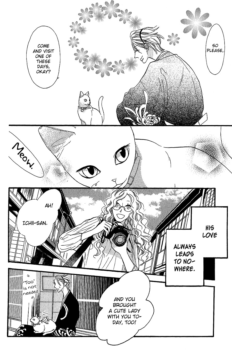 Neko no Machi no Ko Vol. 1 Ch. 3 第43页