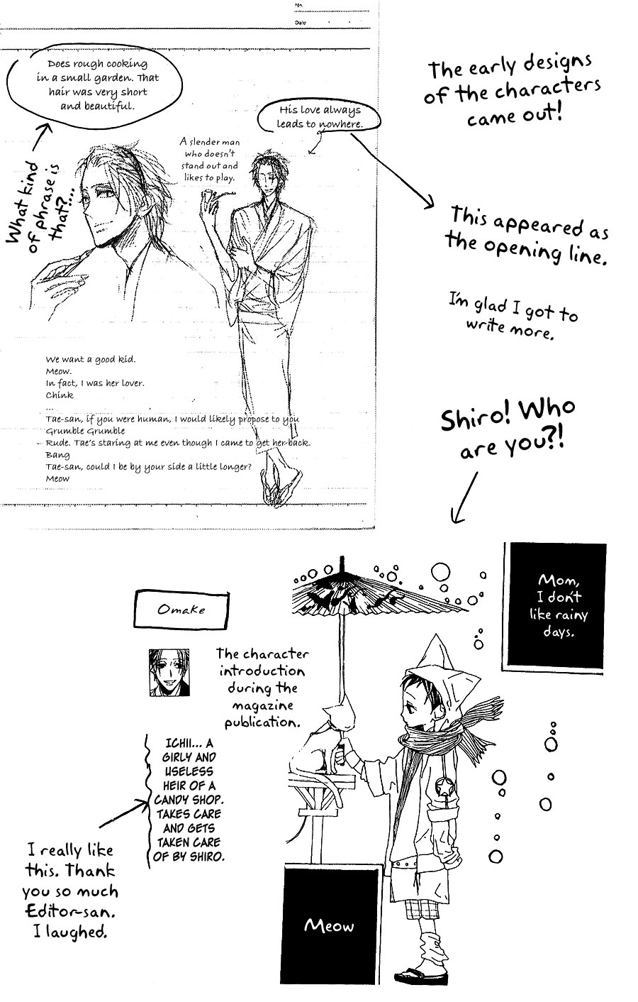 Neko no Machi no Ko Vol. 1 Ch. 3 第45页