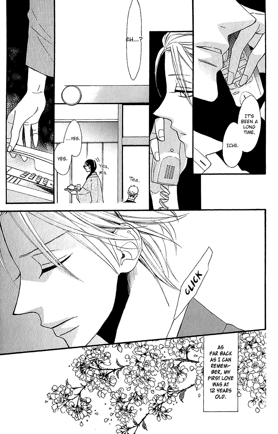 Neko no Machi no Ko Vol. 1 Ch. 3 第6页
