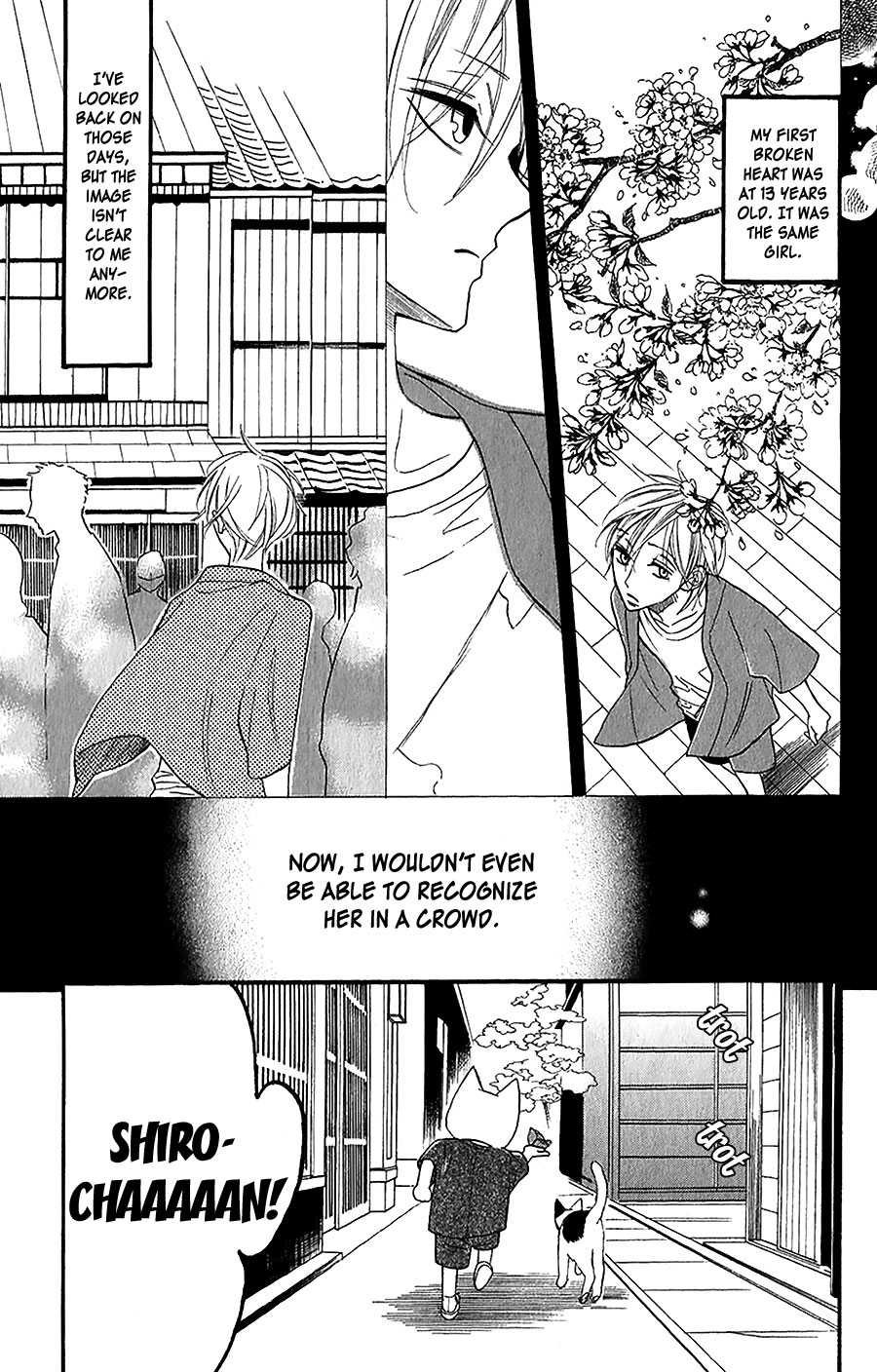 Neko no Machi no Ko Vol. 1 Ch. 3 第8页