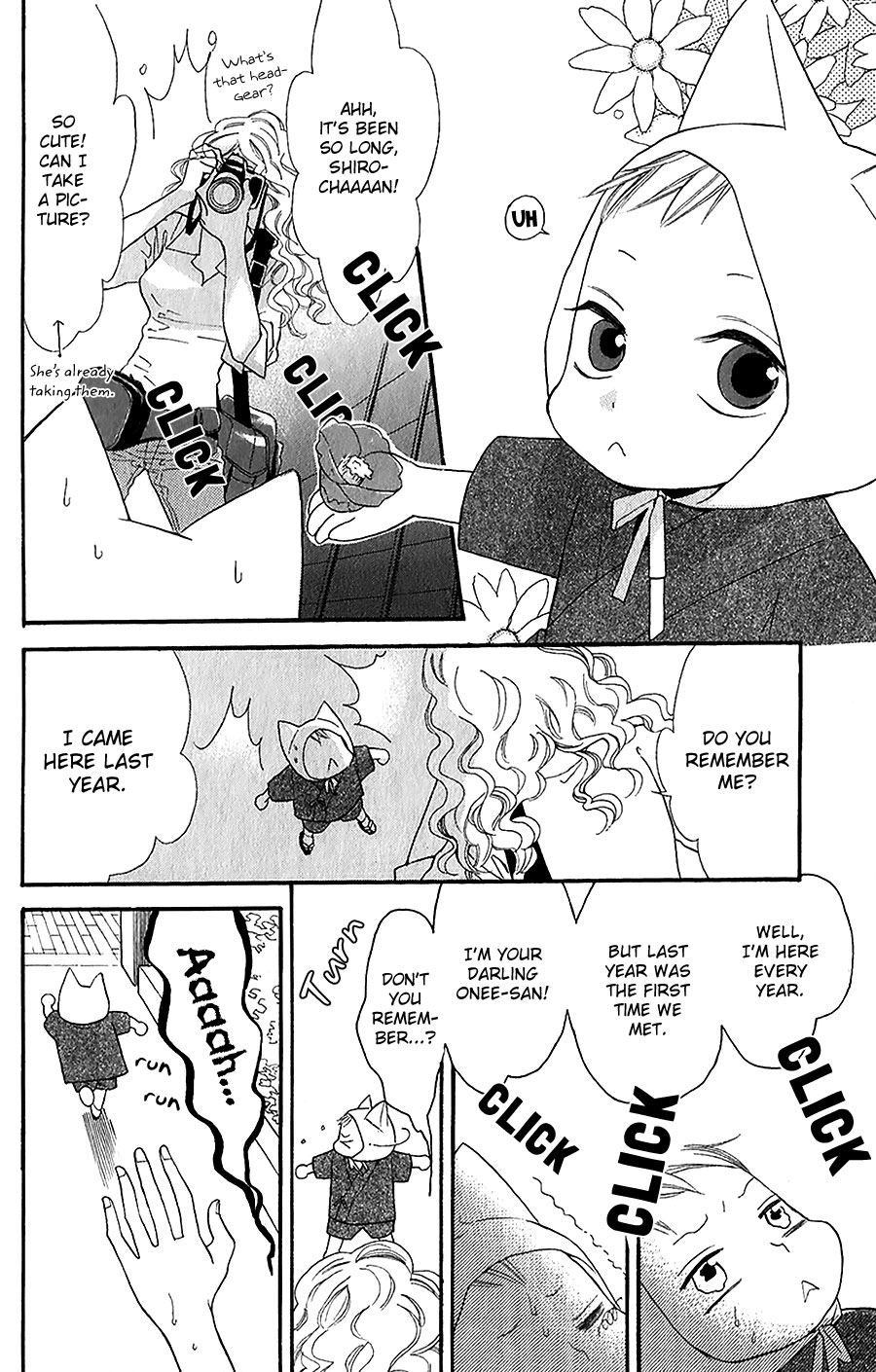 Neko no Machi no Ko Vol. 1 Ch. 3 第9页